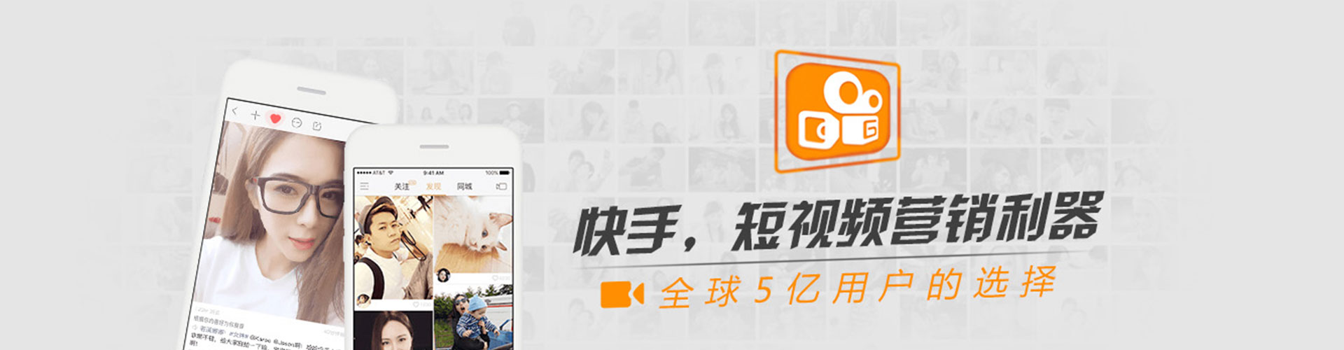 塔城百度开户高返点