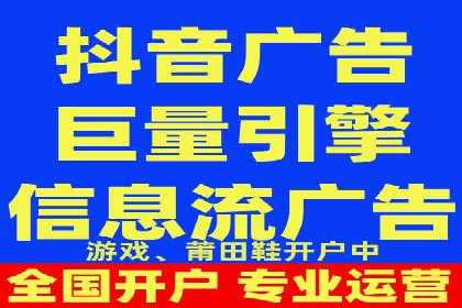 房地产行业SEM服务的营销策略探讨